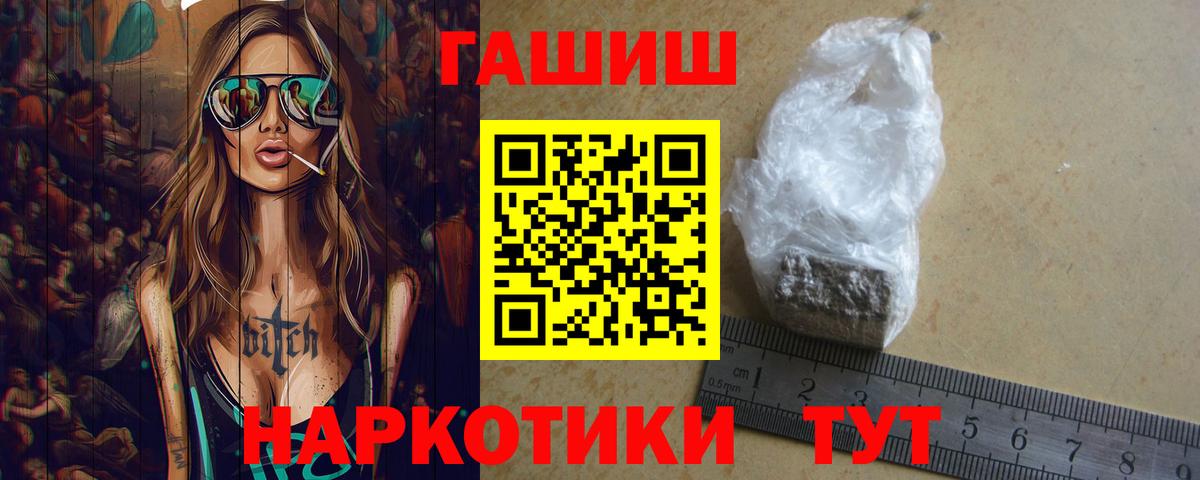 APVP Кудрово