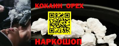 mix Коммунар