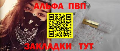 mix Коммунар