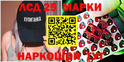 mix Коммунар