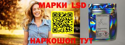 mix Коммунар