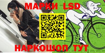 mix Коммунар