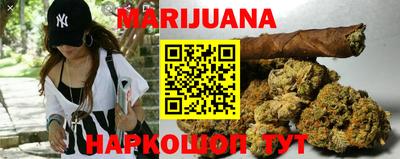 стафф Конаково