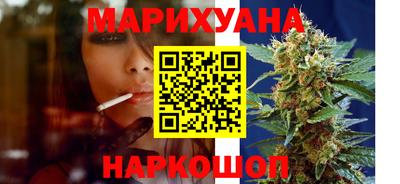 стафф Конаково