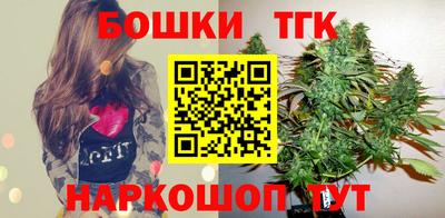 mix Коммунар