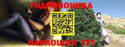 mix Коммунар