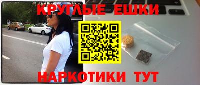 стафф Конаково