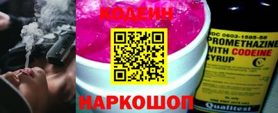 стафф Конаково