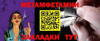 mix Коммунар
