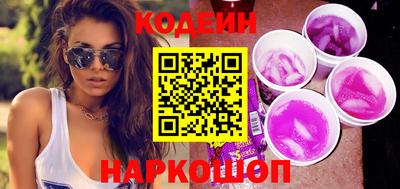 mix Коммунар