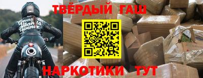 mix Коммунар