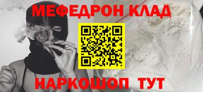 mix Коммунар